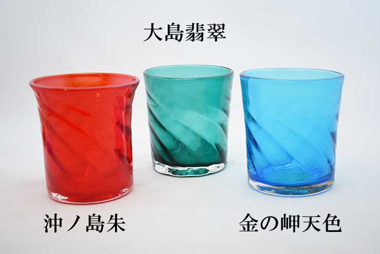 宗像びーどろで作る吹きガラス体験